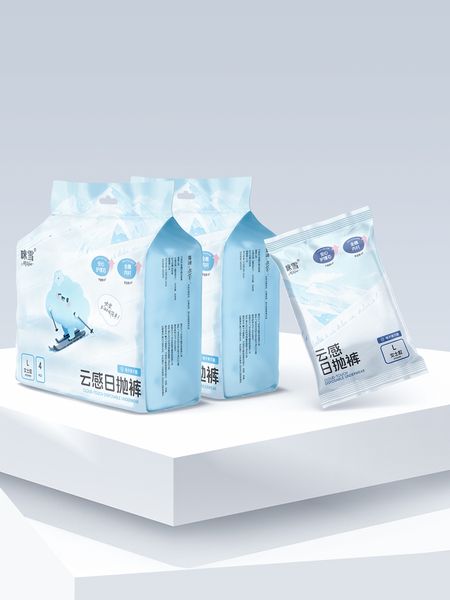 2026011411024066.jpg 81f675fc2beca051d2a64f19dbab53d2_结果.jpg