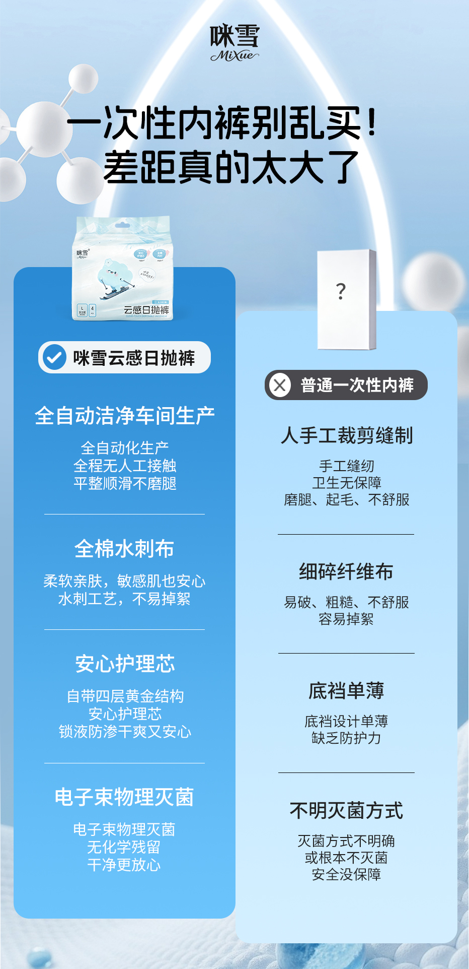 2026030616738630.jpg 85b2c4de38bad61e38e58a29b1a8ad6a.jpg